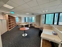 Republic Plaza (D1), Office #582272811